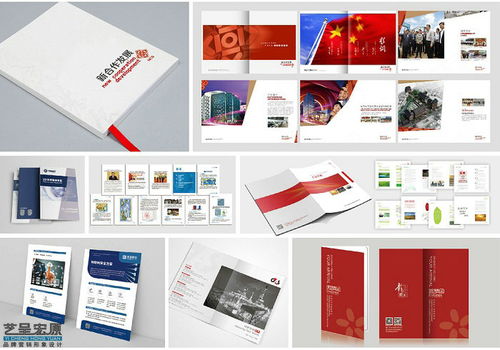 塑造無形價值 企業形象設計在品牌發展中的核心作用