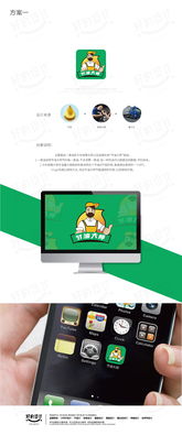 企業(yè)形象設(shè)計 從Logo到卡通形象，塑造品牌視覺靈魂